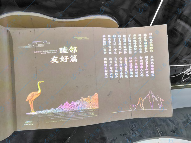 省档案馆 国家档案馆数字展馆 档案馆设计方案