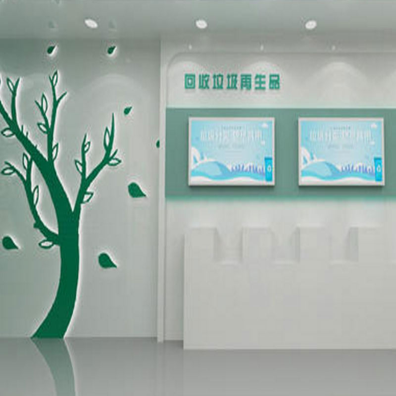 环保展厅设计创新创意环保科普馆设计效果图