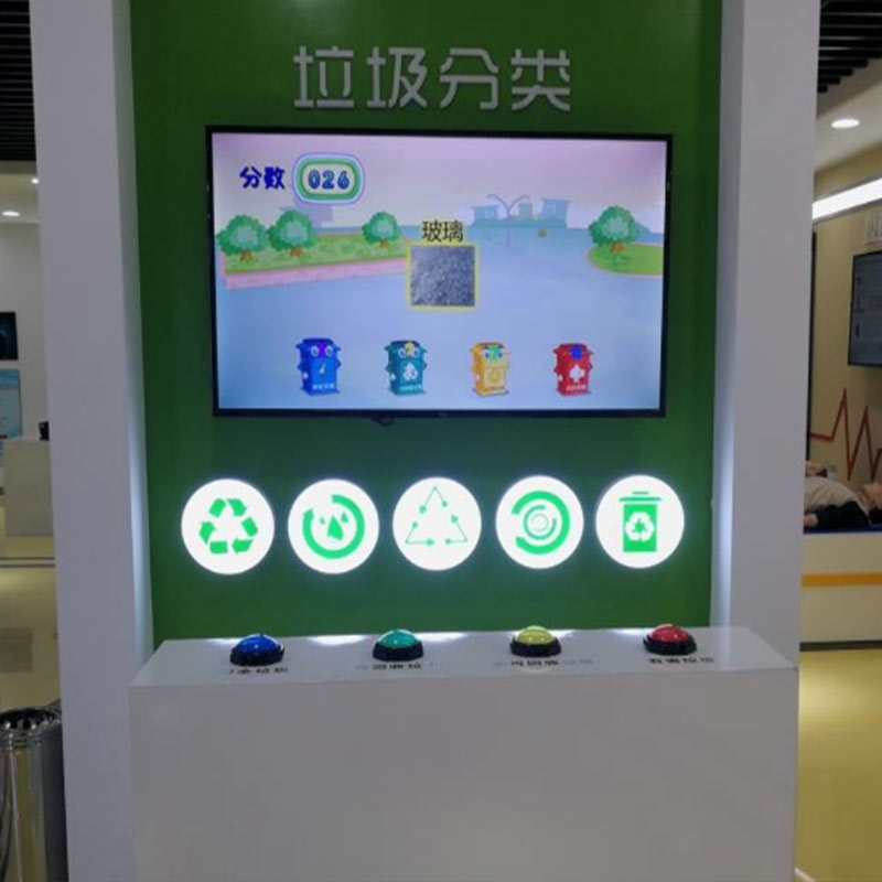 环保展厅设计创新创意环保科普馆设计效果图