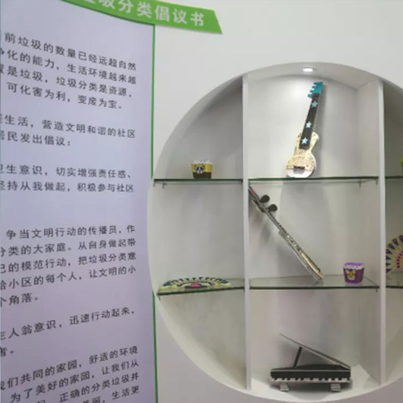 环保展厅设计创新创意环保科普馆设计效果图