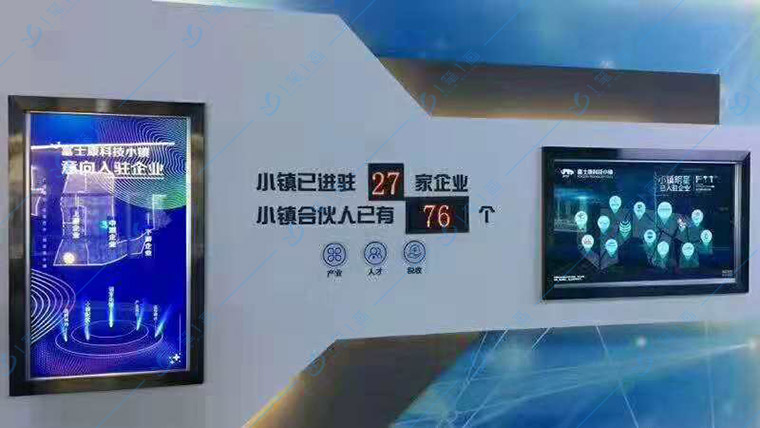 宁波厨房展厅设计公司—一笔一画策划