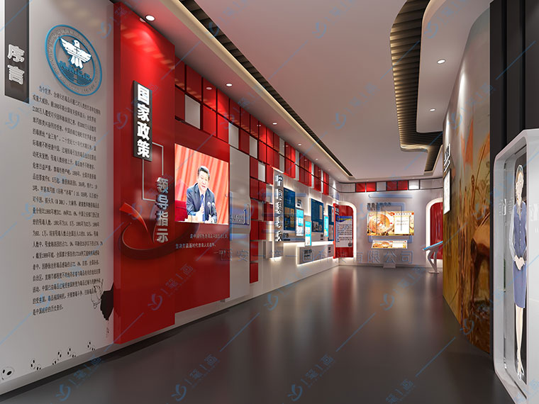 禁毒教育展厅方案-VR禁毒科普教育体验