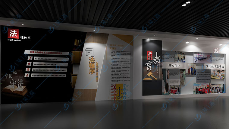 青少年多媒体法治展厅装修设计公司哪个专业