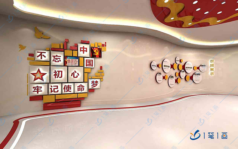 党建展厅策划，智慧党建展厅数字化设备+信息化+互动科技解决方案