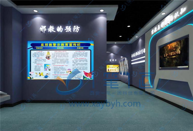 青少年法治展厅多媒体设计效果图,普法教育基地解决方案