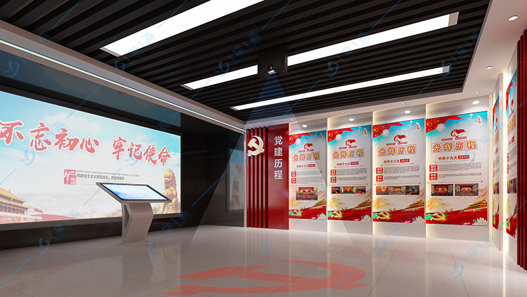 西安一笔一画科技多媒体廉政展厅施工单位公司