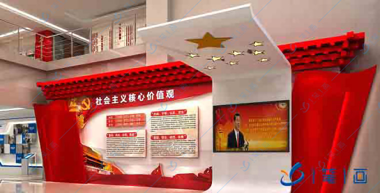 廉政教育中心设计方案-廉政教育基地建设公司