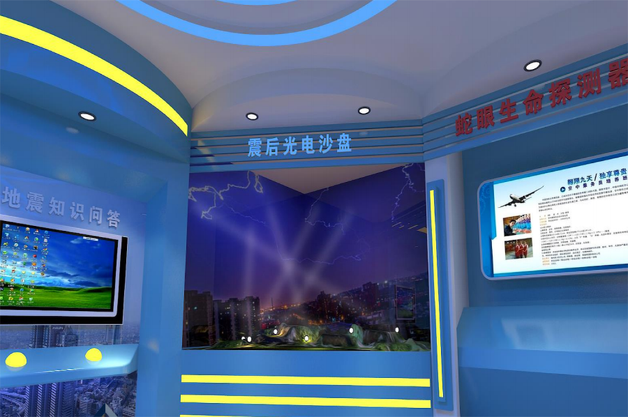 蛇眼生命探测器、地震知识问答.png