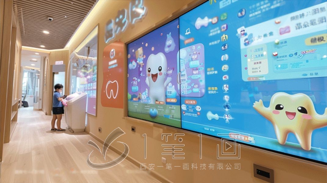 医疗 (4).jpg