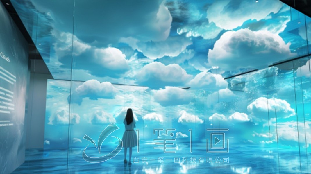气象 (1).jpg