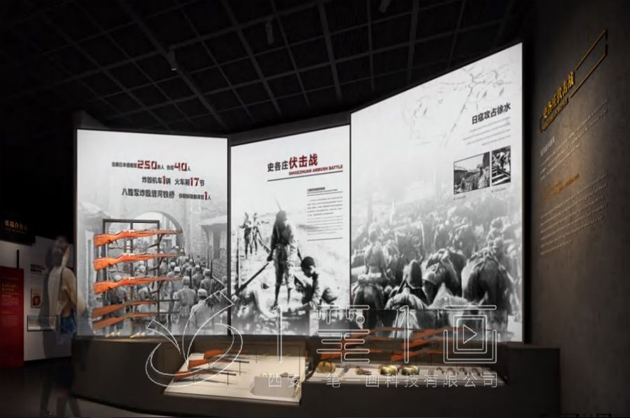 1743475981122235.jpg 博物馆 (2).jpg