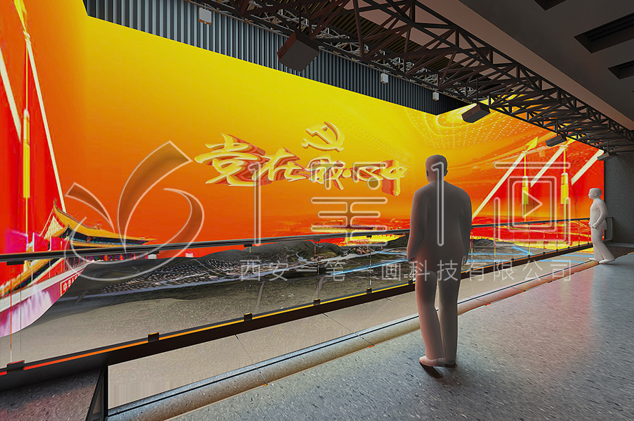 纪委监委党员干部警示教育基地升级改造方案效果图