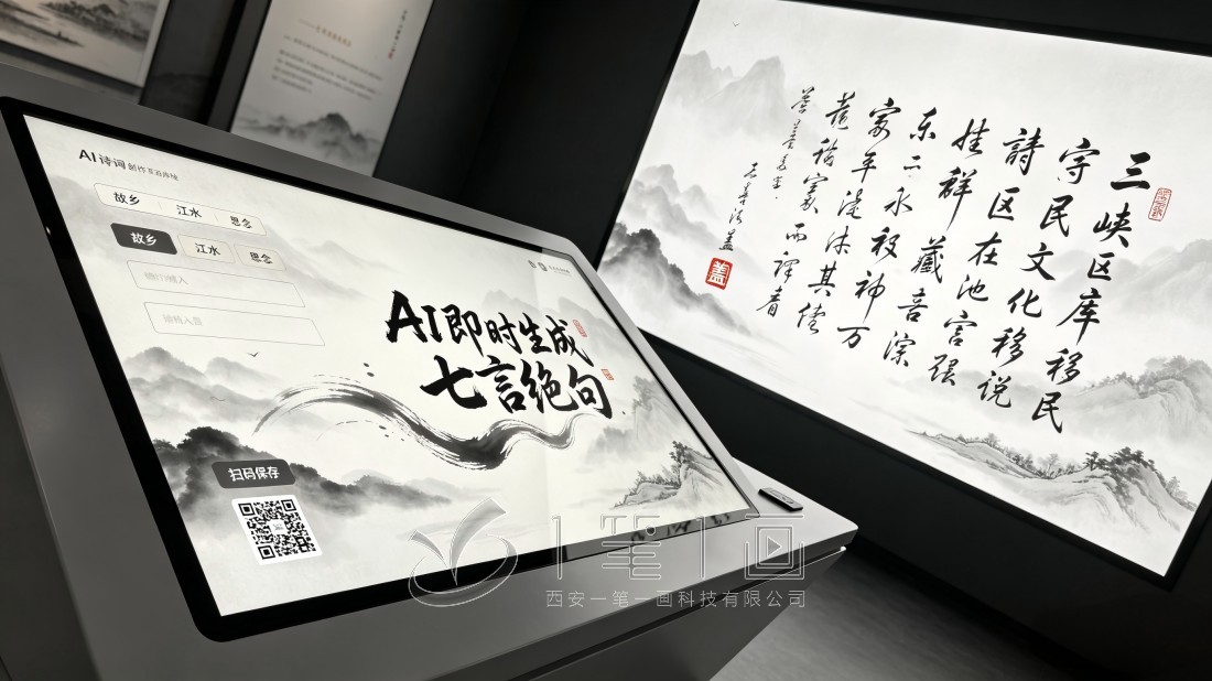 1778574850171758.jpg 移民4.jpg